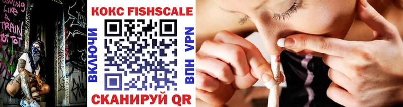 COCAIN Боливия Иланский
