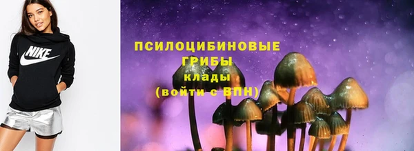 герыч Аркадак
