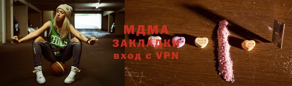 герыч Аркадак