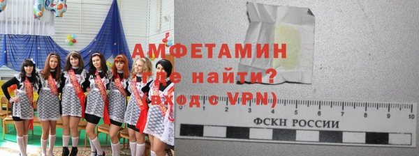 мдпв Баксан