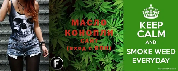 гашиш Балабаново