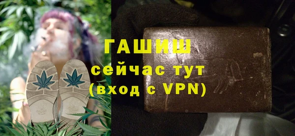 мдпв Баксан