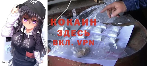 герыч Аркадак