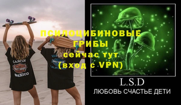 мдпв Баксан