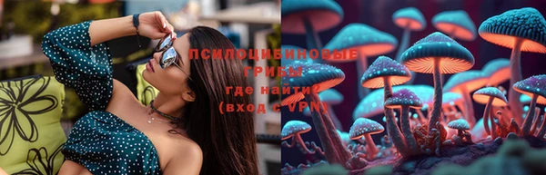 гашиш Балабаново