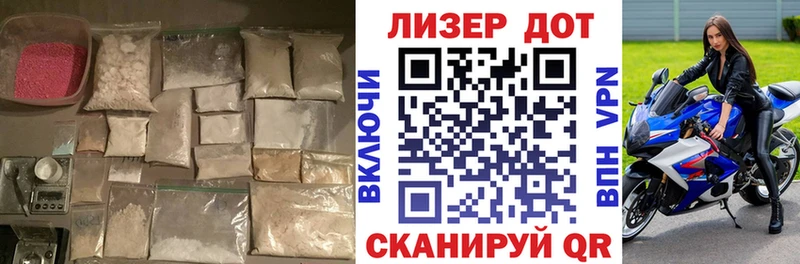 цены   Иланский  LSD-25 экстази ecstasy 